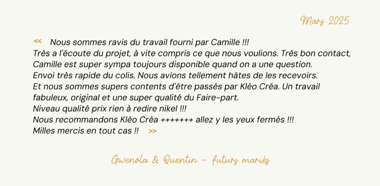 Fichier 13
